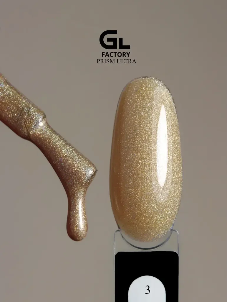 2196 Prism Ultra Black Color Gel Polish Prism Ultra 3 g 15 15 g