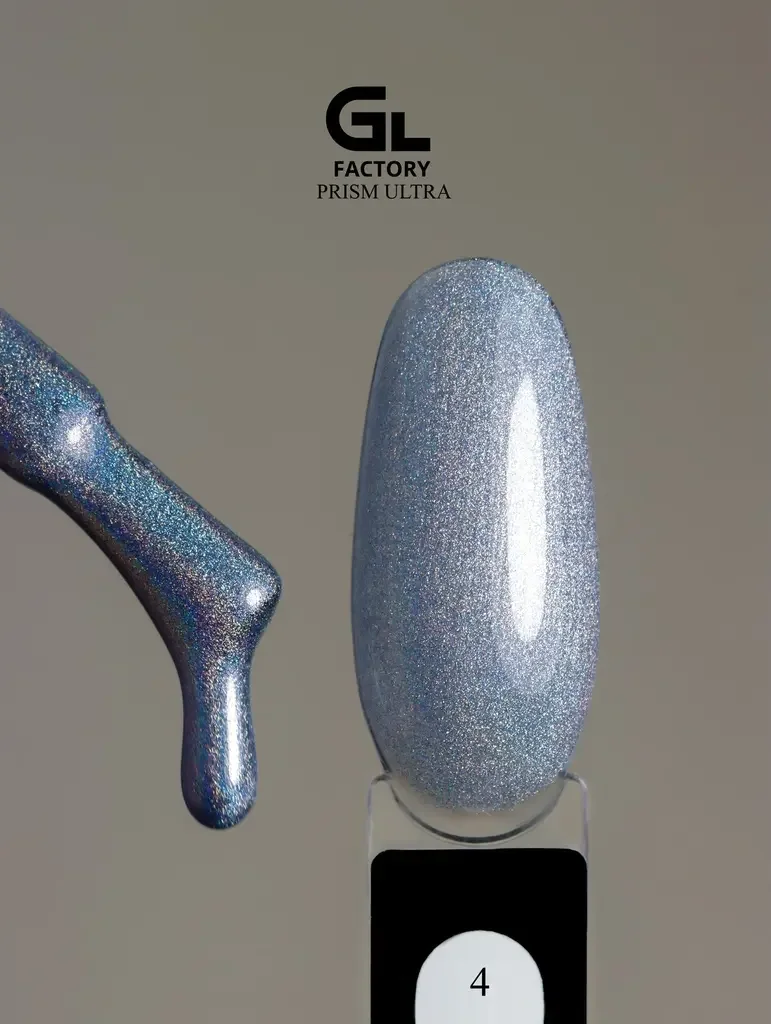 2197 Prism Ultra Black Color Gel Polish Prism Ultra 4 g 15 15 g