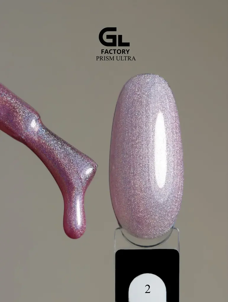 2199 Prism Ultra Black Color Gel Polish Prism Ultra 2 g 15 15 g