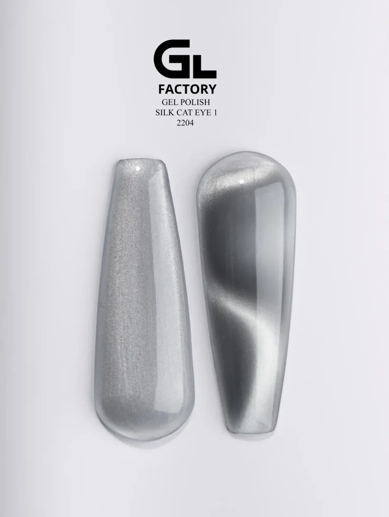 2204 Silk Cat Eye Black Color Gel Polish Silk Cat Eye 1 g 15 15 g