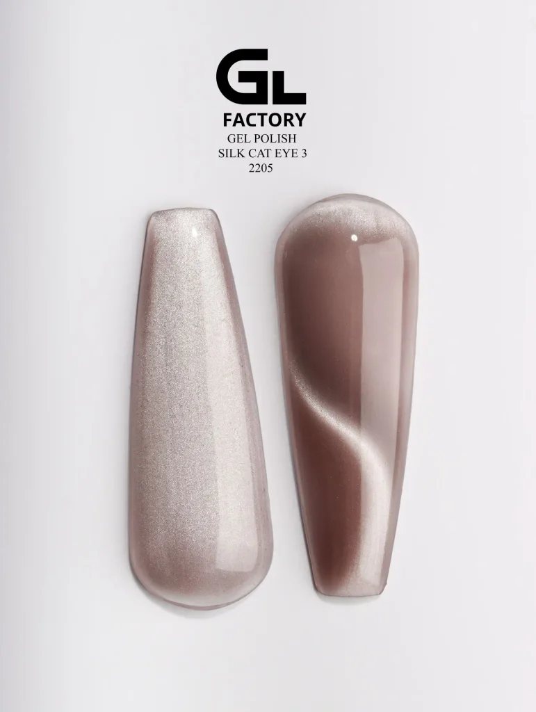 2205 Silk Cat Eye Black Color Gel Polish Silk Cat Eye 3 g 15 15 g