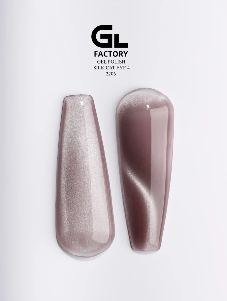 2206 Silk Cat Eye Black Color Gel Polish Silk Cat Eye 4 g 15 15 g