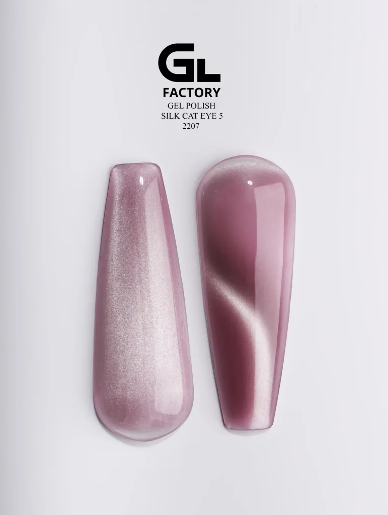 2207 Silk Cat Eye Black Color Gel Polish Silk Cat Eye 5 g 15 15 g