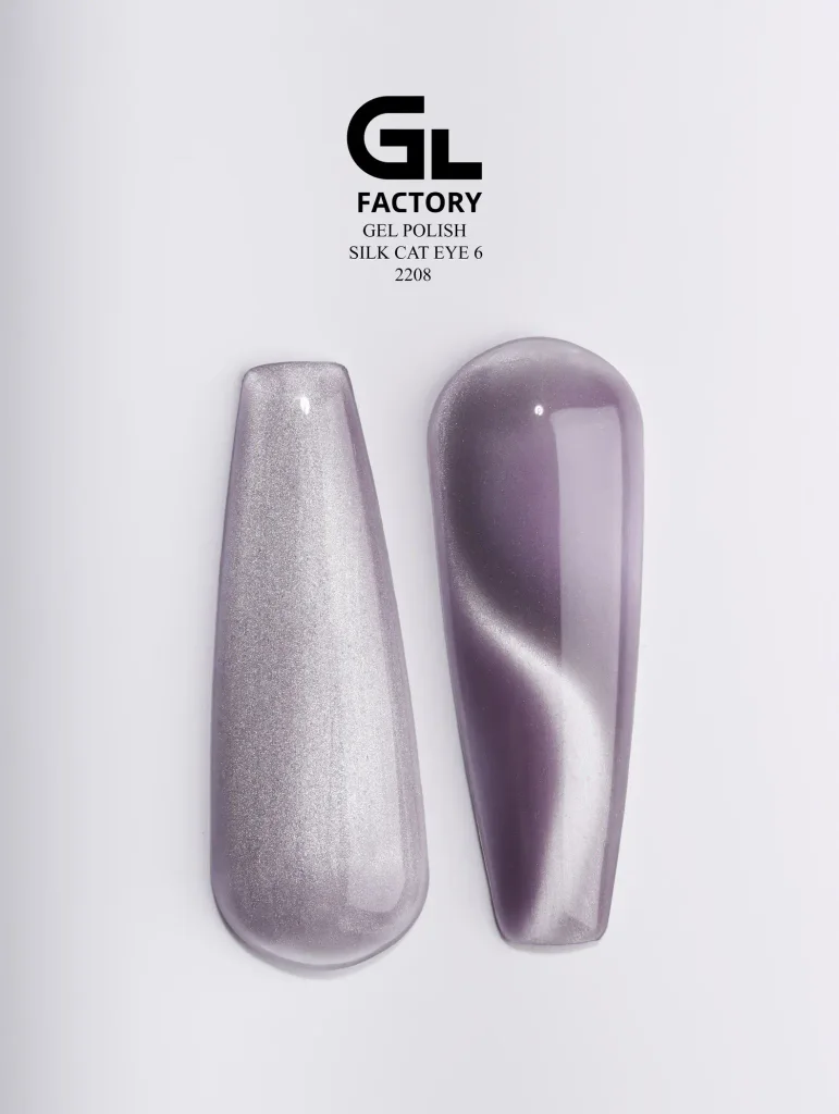 2208 Silk Cat Eye Black Color Gel Polish Silk Cat Eye 6 g 15 15 g