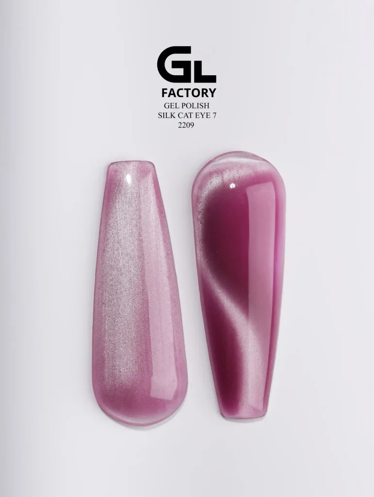 2209 Silk Cat Eye Black Color Gel Polish Silk Cat Eye 7 g 15 15 g