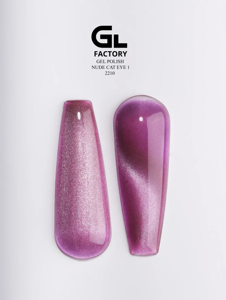 2210 Nude Cat Eye Black Color Gel Polish Nude Cat Eye 1 g 15 15 g