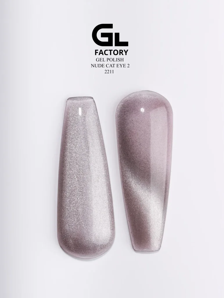 2211 Nude Cat Eye Black Color Gel Polish Nude Cat Eye 2 g 15 15 g