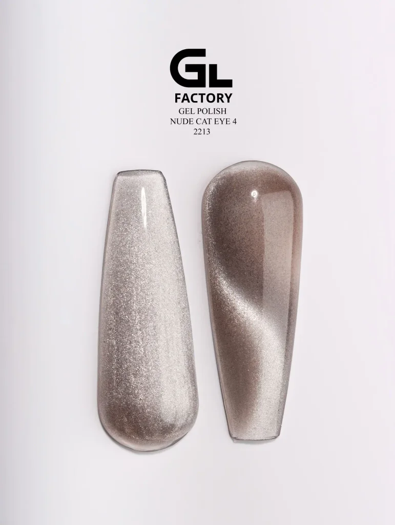 2213 Nude Cat Eye Black Color Gel Polish Nude Cat Eye 4 g 15 15 g