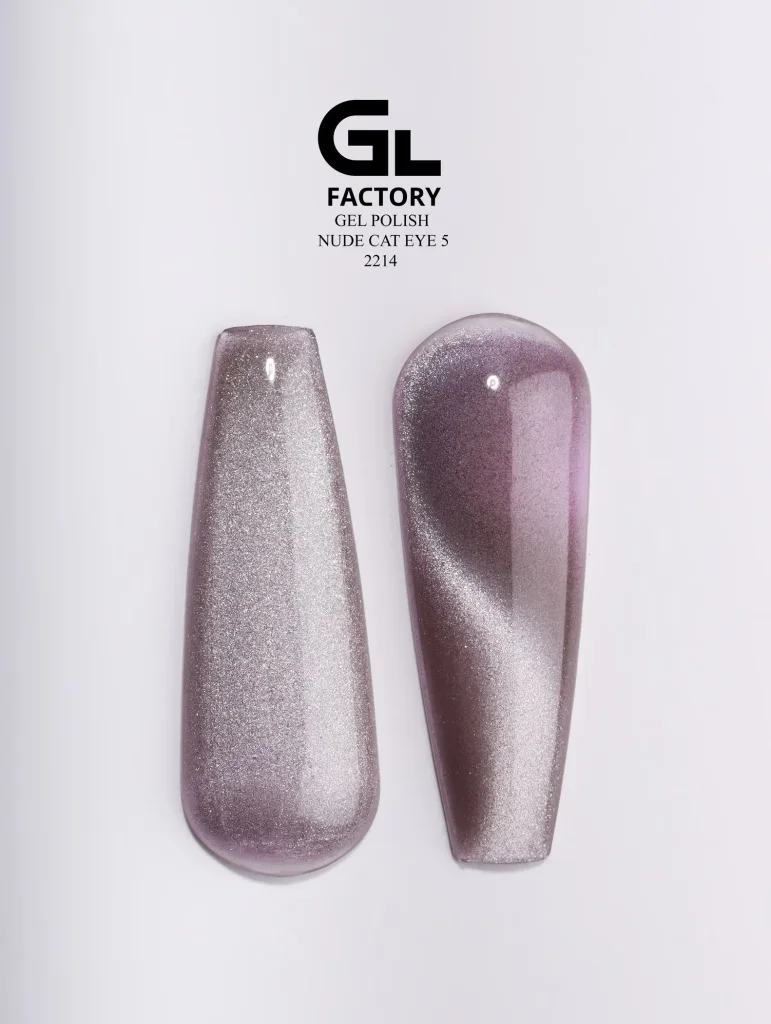 2214 Nude Cat Eye Black Color Gel Polish Nude Cat Eye 5 g 15 15 g