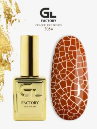Gel Polish, Gold, 15 g