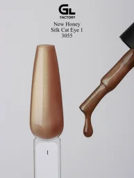 24346 Color Honey Silk Cat eye Black Gel Polish 15 g