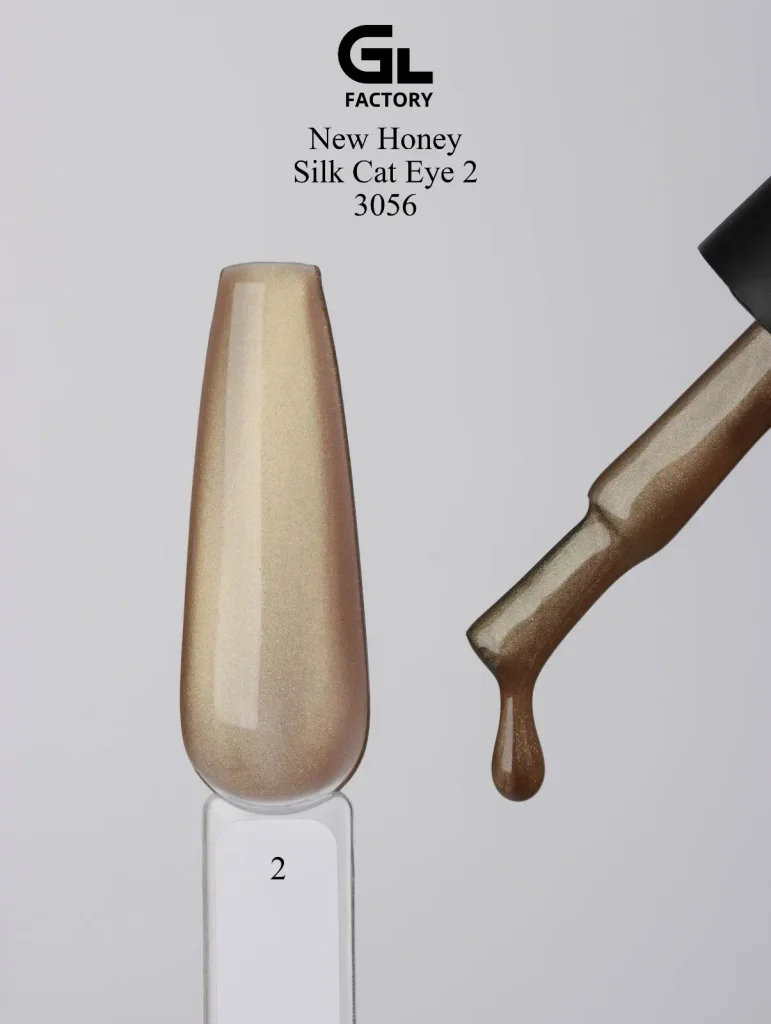 3056 Honey Silk Cat eye Black Color Gel Polish Honey Silk Cat eye 2 g 15 15 g