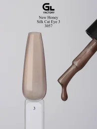 24348 Color Honey Silk Cat eye Black Gel Polish 15 g