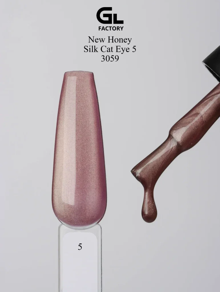 3059 Honey Silk Cat eye Black Color Gel Polish Honey Silk Cat eye 5 g 15 15 g