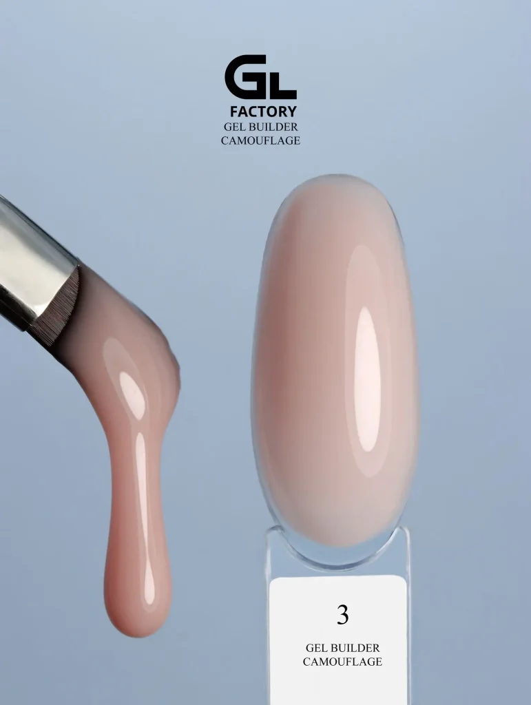 GL-3123 Builder Builder Gel image 3