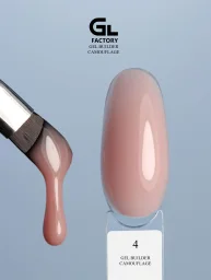 GL-3125 Builder Gel