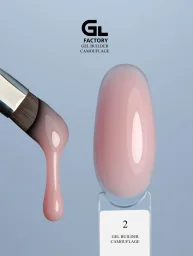 GL-3126 Builder Gel