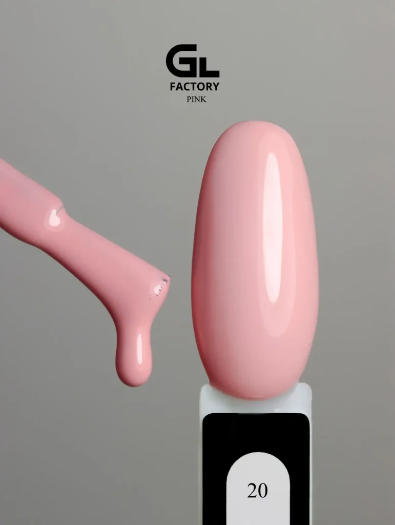 GL-1122 Pink