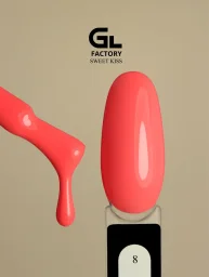 GL-1175 Sweet Kiss Gel Polish Gold image 1