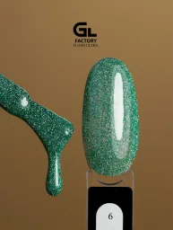 GL-2164 Flash Ultra image 1