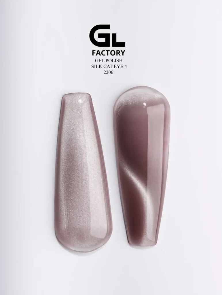 GL-2206 Silk Cat Eye Gel Polish Black