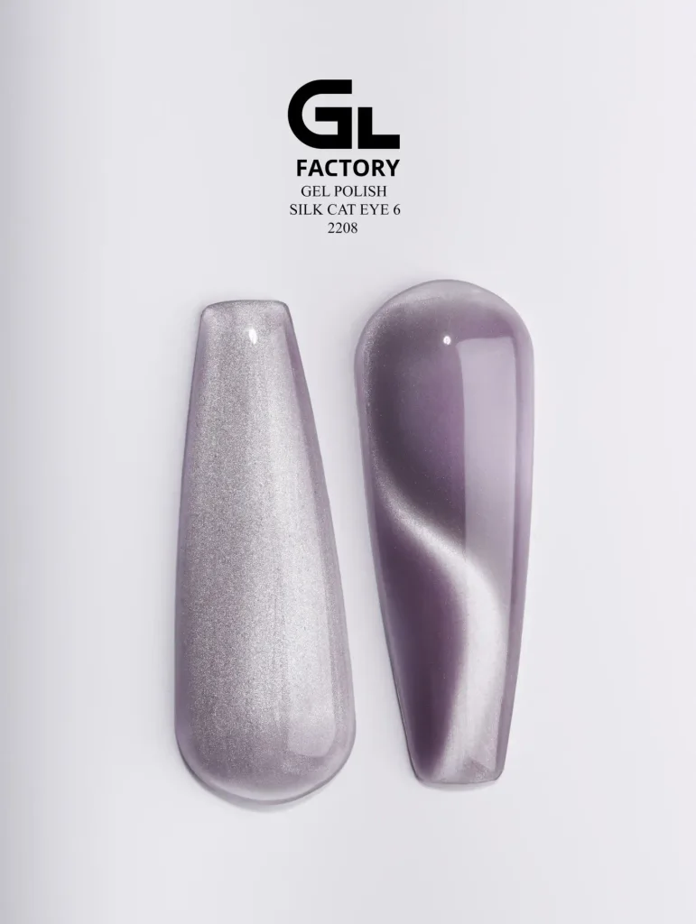 GL-2208 Silk Cat Eye Gel Polish Black