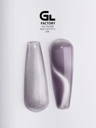 GL-2208 Silk Cat Eye Gel Polish Black image 1