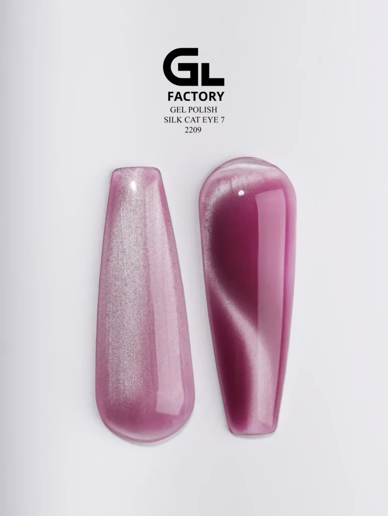 GL-2209 Silk Cat Eye Gel Polish Black