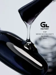 GL-4016 Top Coats / Transparent Black image 1
