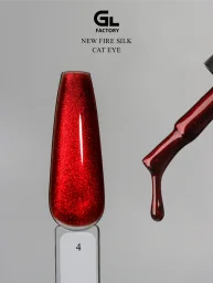 GL-3160 Fire Silk Cat Eye Gel Polish Black image 1
