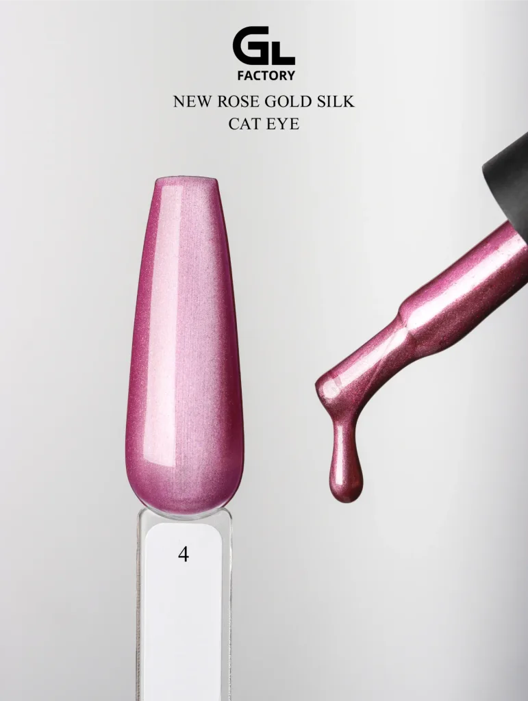 GL-3166 Rose Gold Silk Cat Eye Gel Polish Black