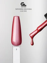 GL-3167 Rose Gold Silk Cat Eye Gel Polish Black image 1