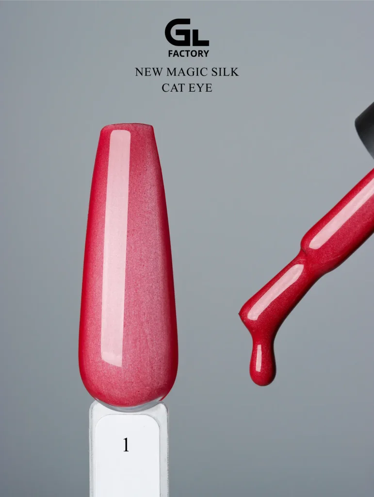 3169 Magic Silk Cat Eye Black Color Gel Polish Magic Silk Cat Eye 1 g 15 15 g