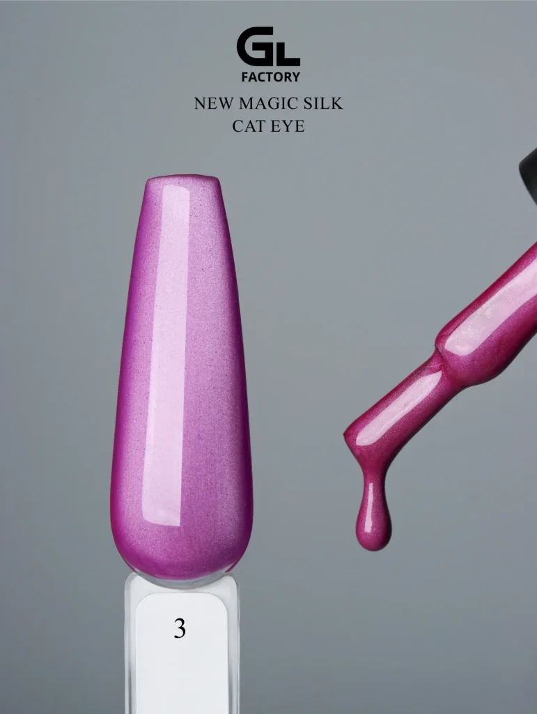3171 Magic Silk Cat Eye Black Color Gel Polish Magic Silk Cat Eye 3 g 15 15 g