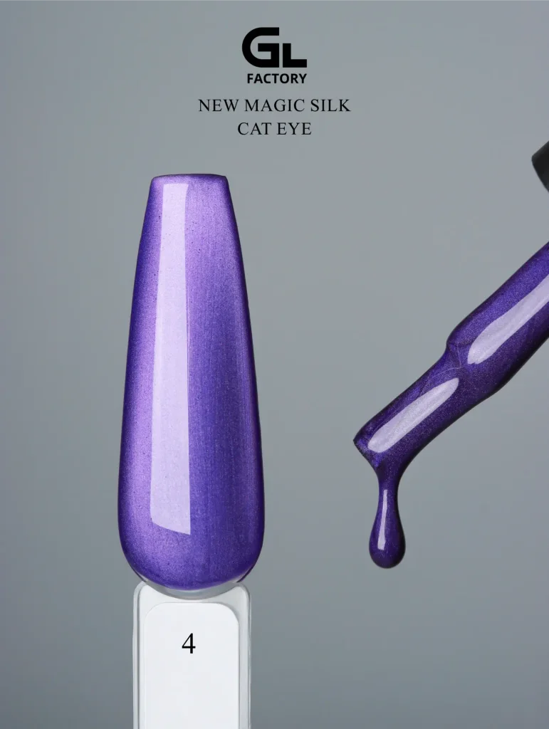3172 Magic Silk Cat Eye Black Color Gel Polish Magic Silk Cat Eye 4 g 15 15 g
