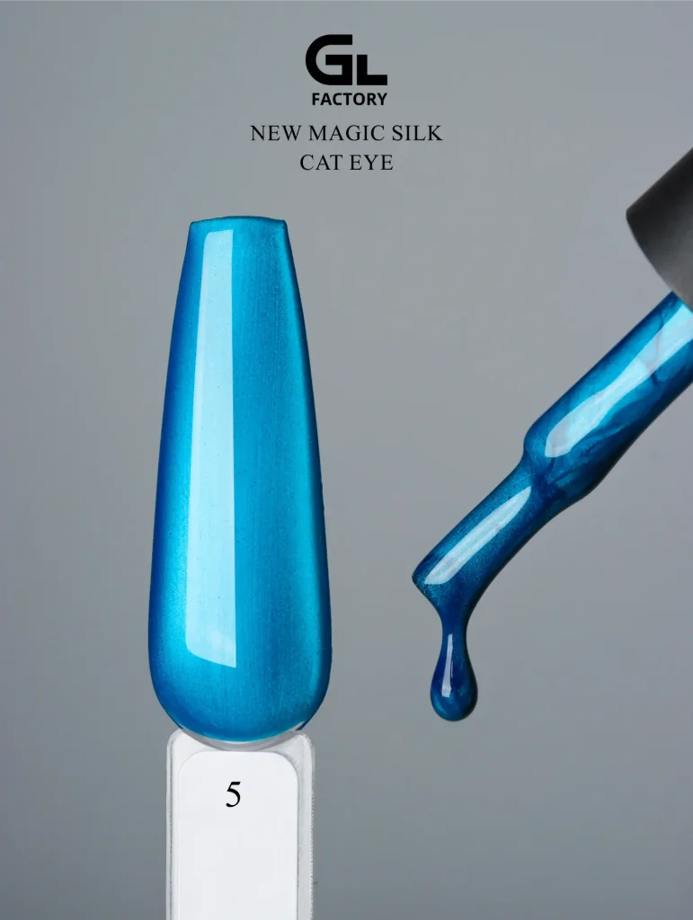 3173 Magic Silk Cat Eye Black Color Gel Polish Magic Silk Cat Eye 5 g 15 15 g