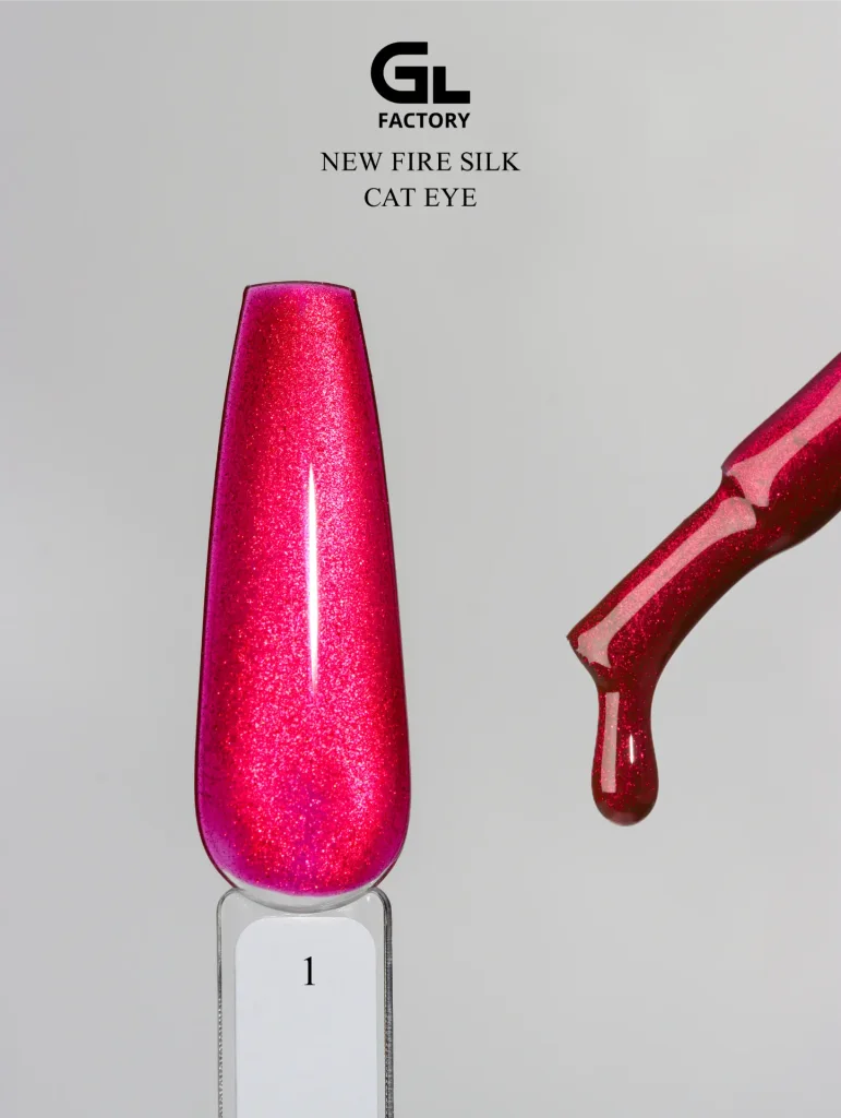 3157 Fire Silk Cat Eye Black Color Gel Polish Fire Silk Cat Eye 1 g 15 15 g