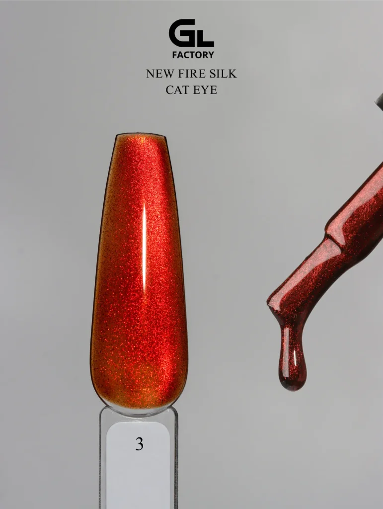 3159 Fire Silk Cat Eye Black Color Gel Polish Fire Silk Cat Eye 3 g 15 15 g