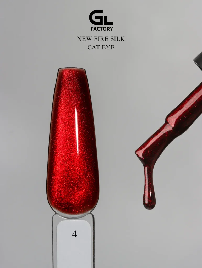 3160 Fire Silk Cat Eye Black Color Gel Polish Fire Silk Cat Eye 4 g 15 15 g