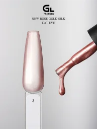 GL-3165 Rose Gold Silk Cat Eye Gel Polish 15 g
