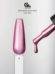 37538 Color Rose Gold Silk Cat Eye Black Gel Polish 15 g