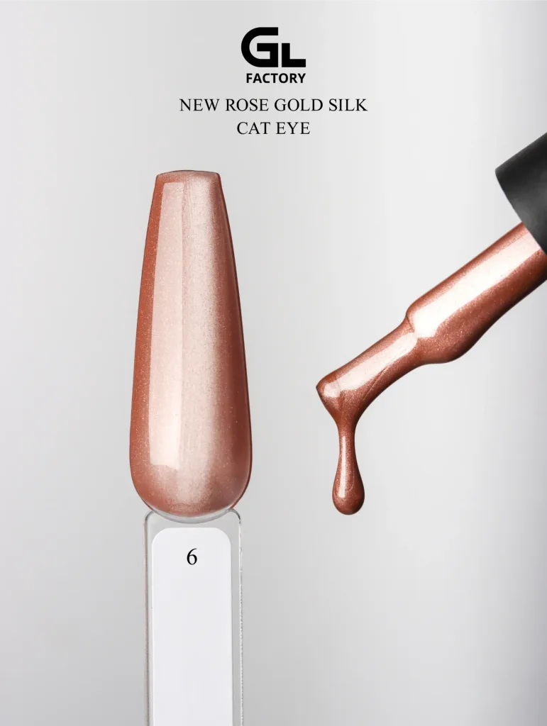 3168 Rose Gold Silk Cat Eye Black Color Gel Polish Rose Gold Silk Cat Eye 6 g 15 15 g