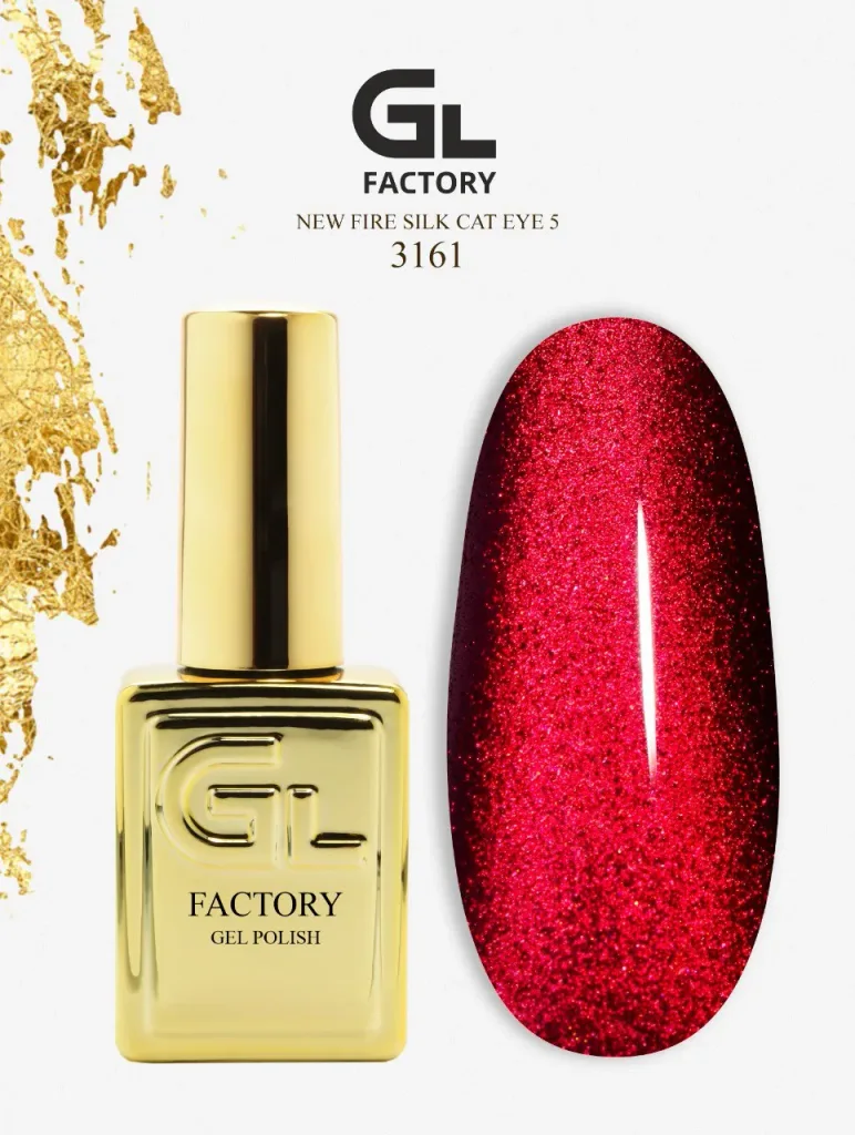3161 Fire Silk Cat Eye Color Gel Polish Fire Silk Cat Eye 5 image 1