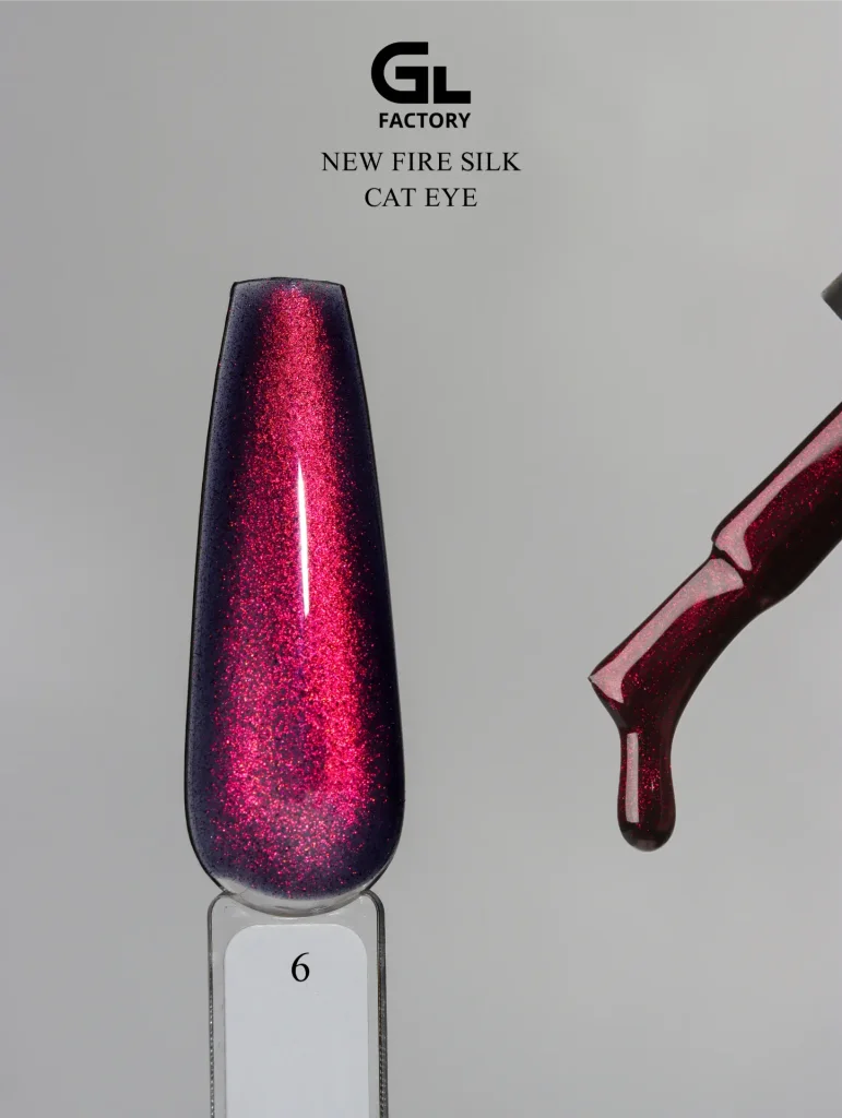3162 Fire Silk Cat Eye Black Color Gel Polish Fire Silk Cat Eye 6 g 15 15 g