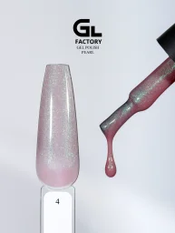 GL Material Gel Polish Pearl 04 1kg TPO FREE image 1