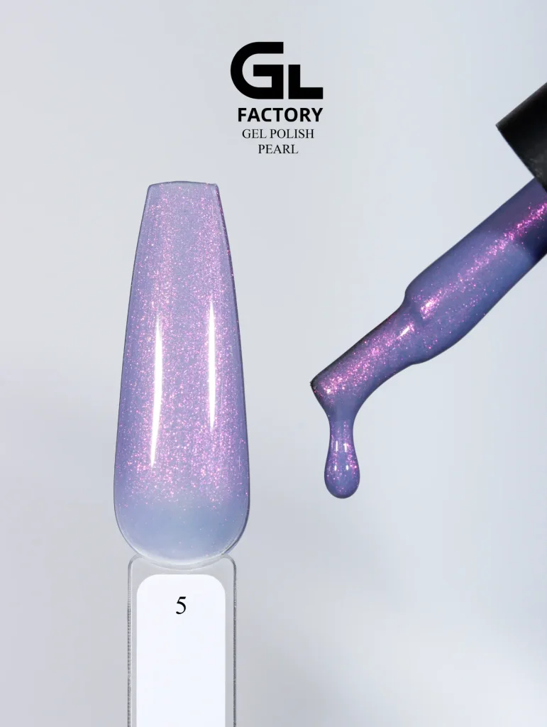GL Material Gel Polish Pearl 05 1kg TPO FREE