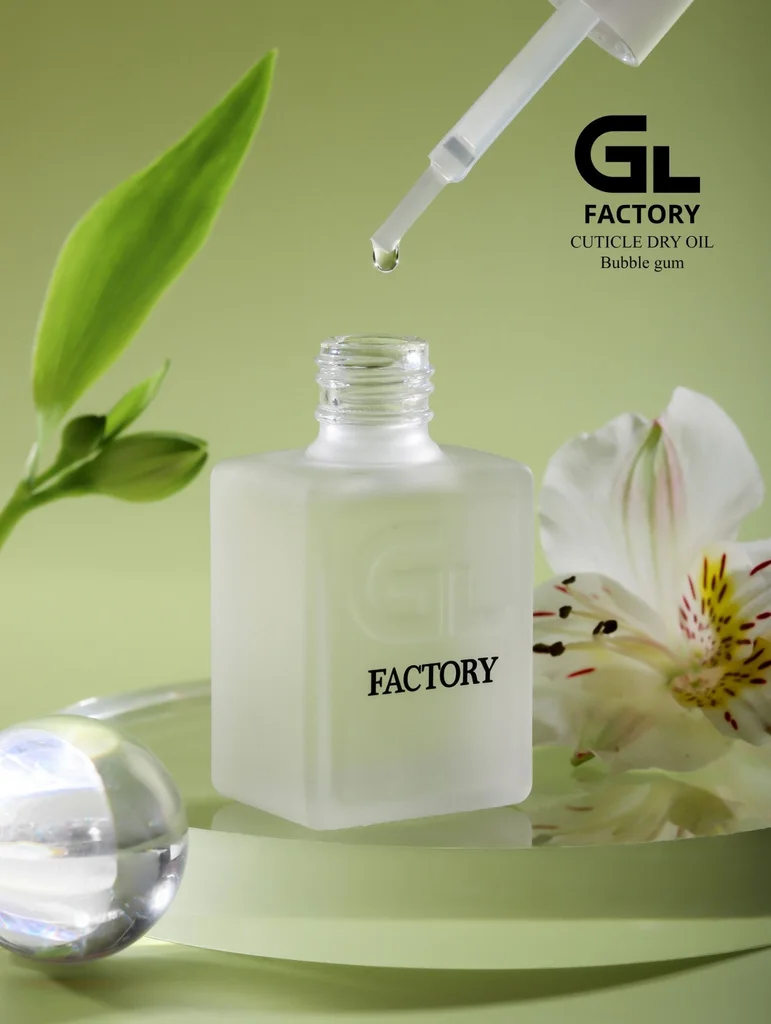 GL-5006 Care Cuticle Dry oil Bubble gum dark glass Cuticle Oil image 1