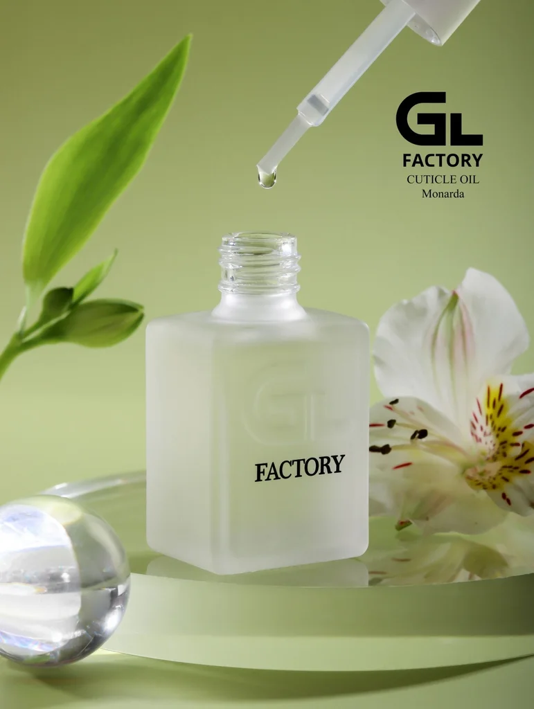 Care Products, 15 ml