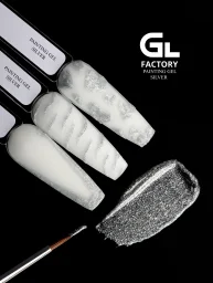 Product, 5 g